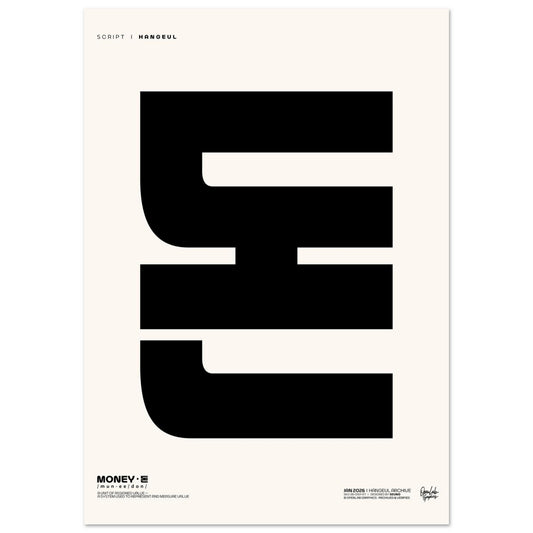 1a61ce3b-3b2a-4161-aaa2-d625d19852dd