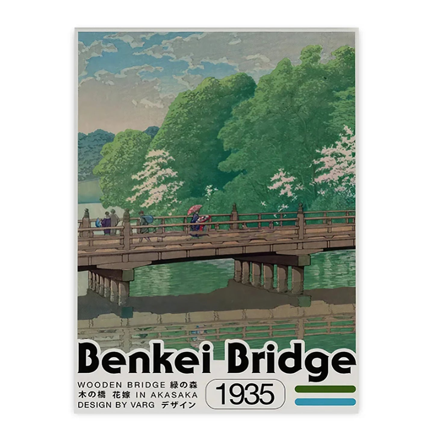 Japanese Benkei Bridge by Varg (1935)