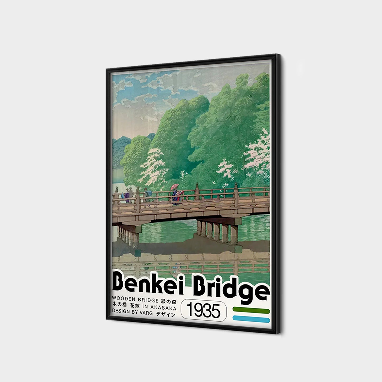 Japanese Benkei Bridge by Varg (1935)