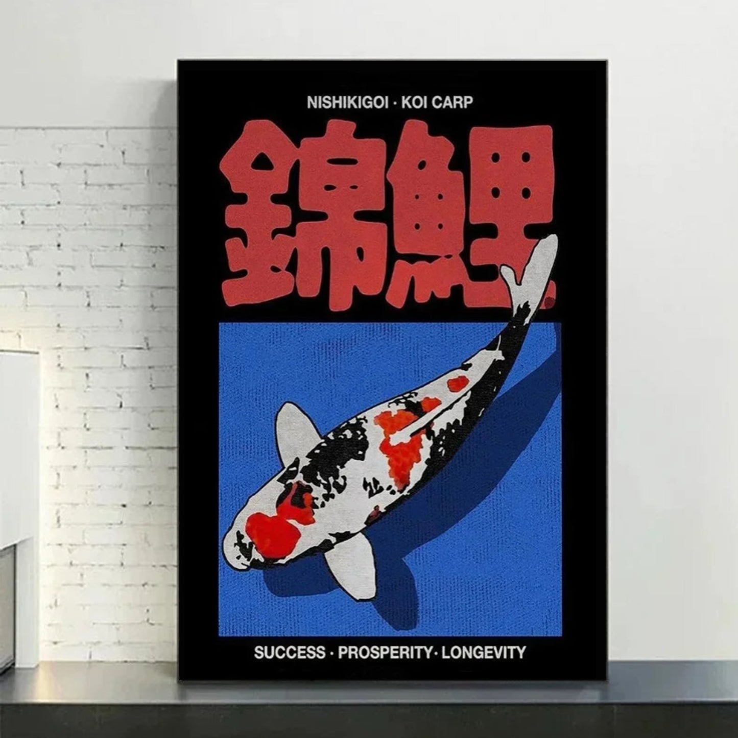 Japanischer Nishikigoi-Koi-Karpfen als Inspiration