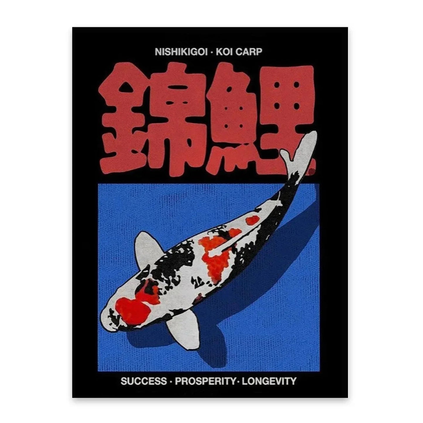 Japanischer Nishikigoi-Koi-Karpfen als Inspiration