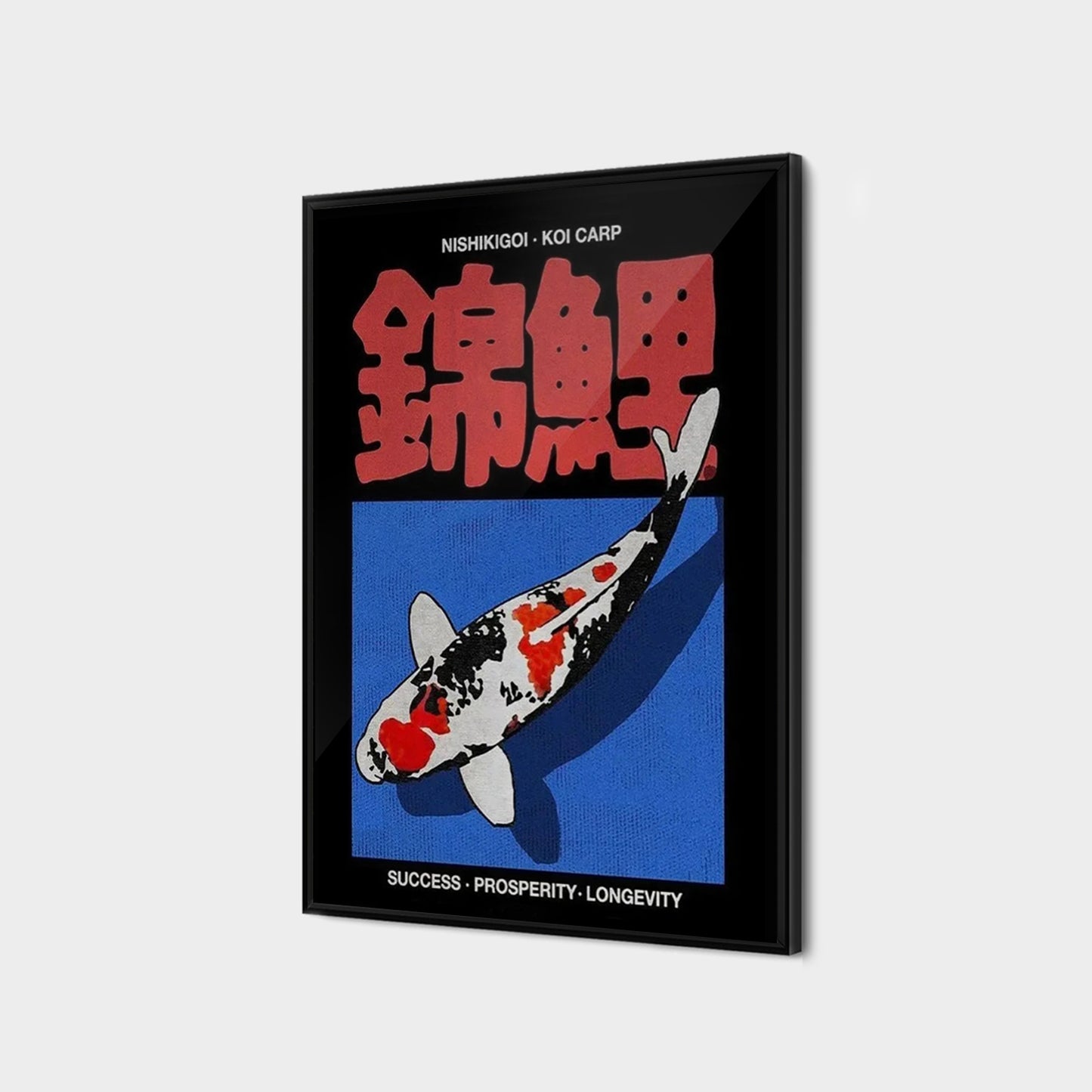 Japanischer Nishikigoi-Koi-Karpfen als Inspiration