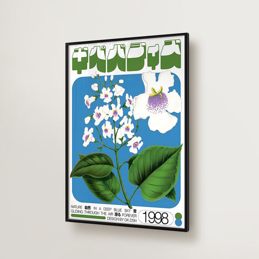 Japanese Vintage Catalpa Tree Poster