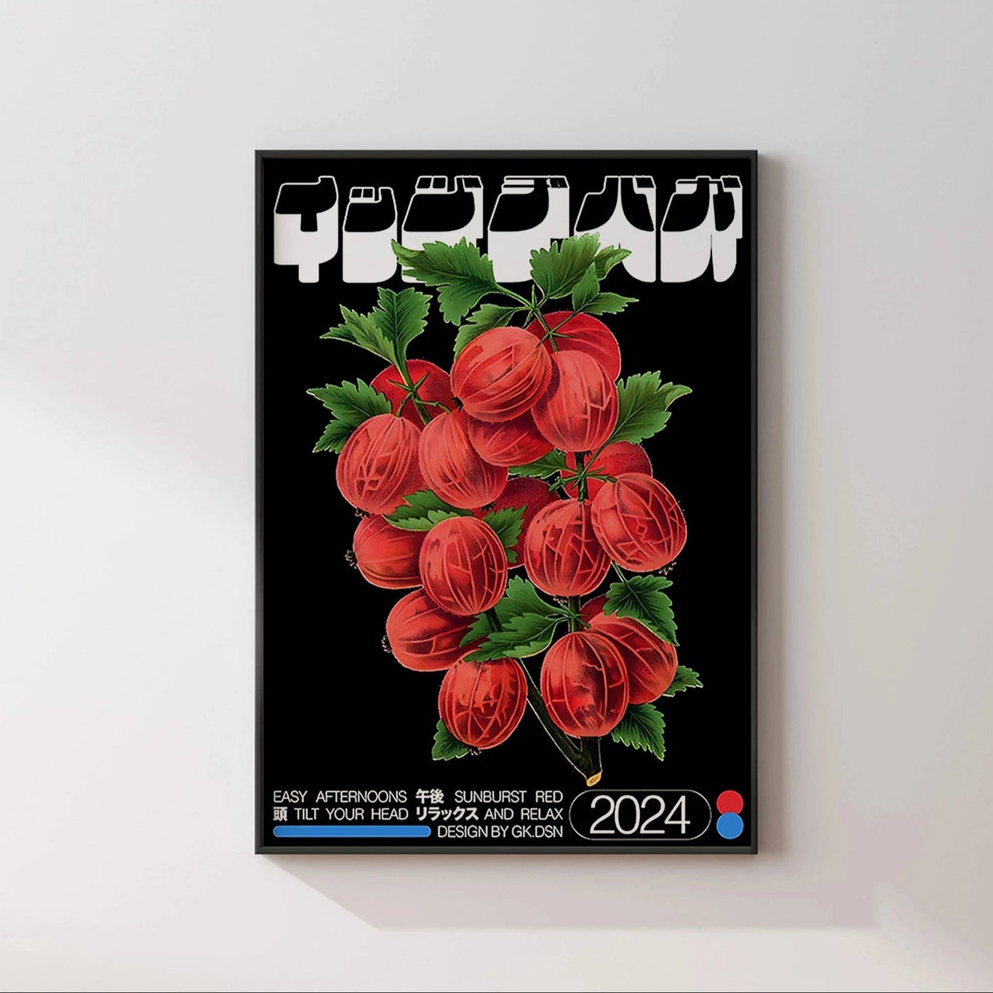 Japanese Vintage Gooseberry Poster
