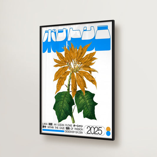 Japanese Vintage Ocean Flower Poster