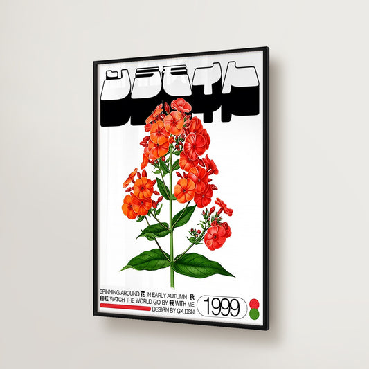 Japanese Vintage Orange Perfection Flower Poster