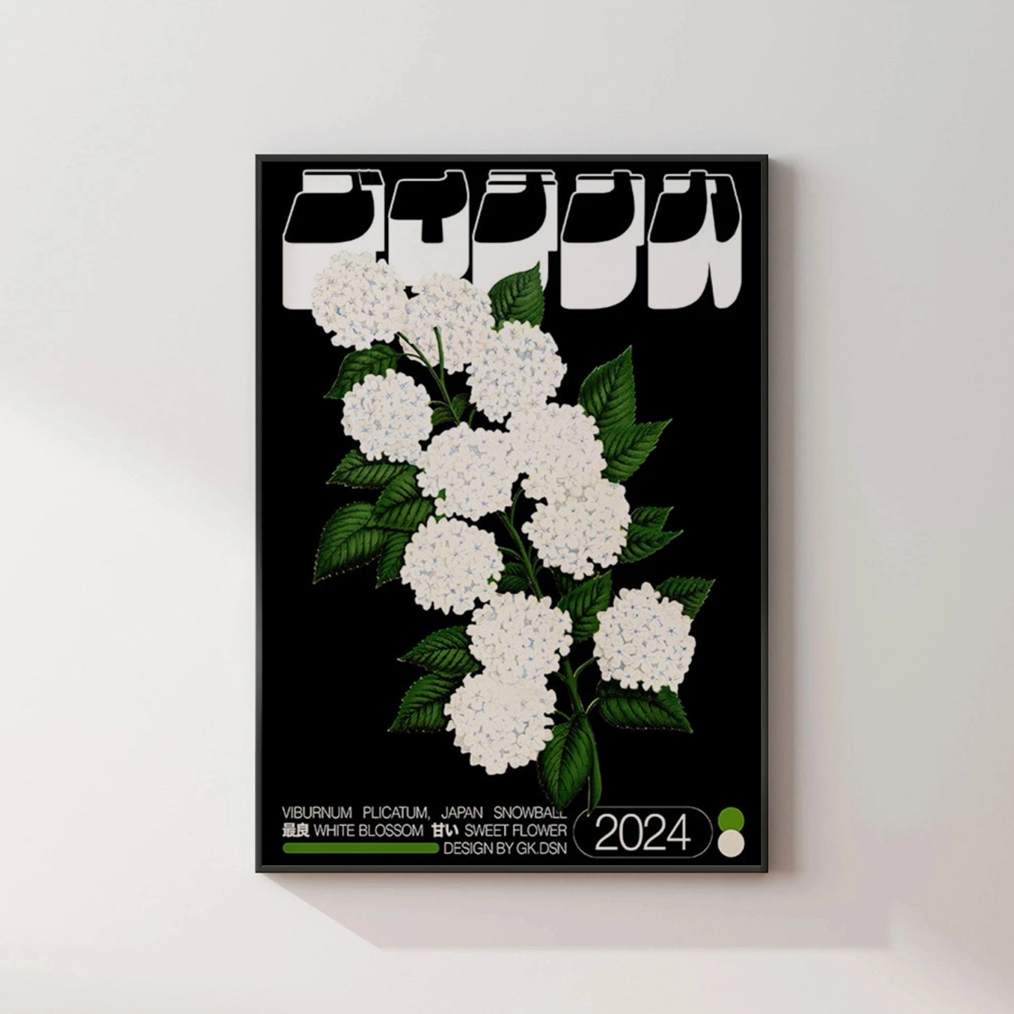 Japanese Vintage Snowball Plant Poster