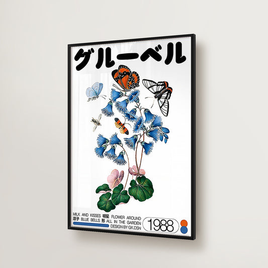 Japanese Vintage Snowbell Flower Poster