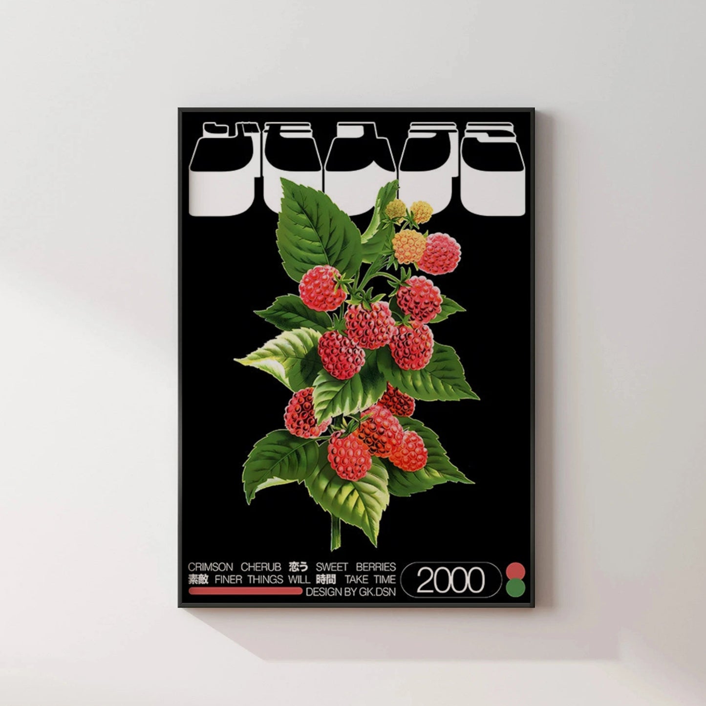 Japanese Vintage Sweet Berries Poster