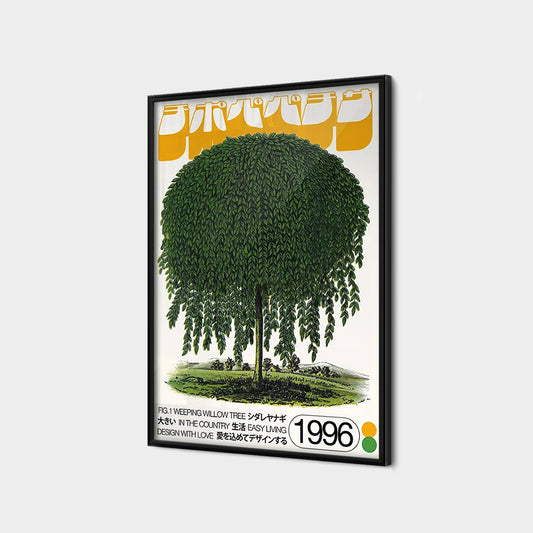 Japansk grædende pil (1996)