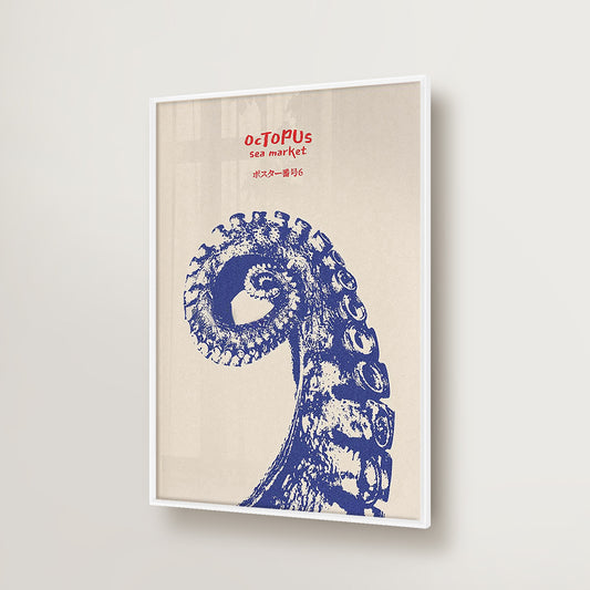 Octopus Retro Japanese Screen Art