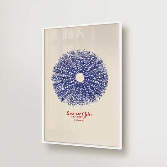 Sea Urchin Retro Japanese Screen Art