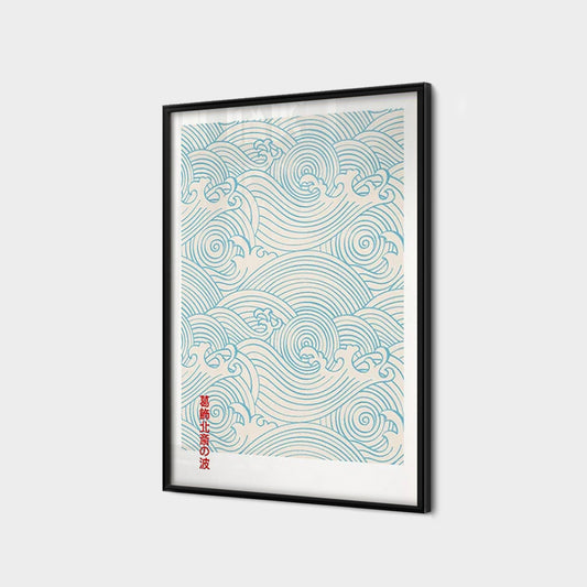 The Silent Dance of Waves by Yayoi Kusama