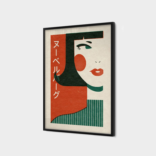 Vintage Japanese Girl