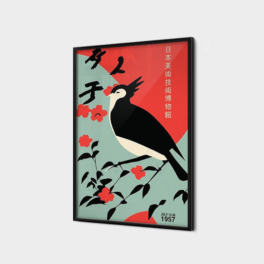 Japanese Varied Tit Yamagara