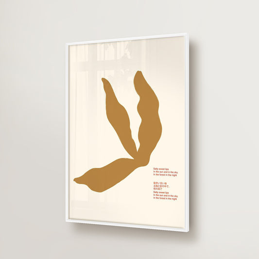 Japanese Salty Sweet Lips