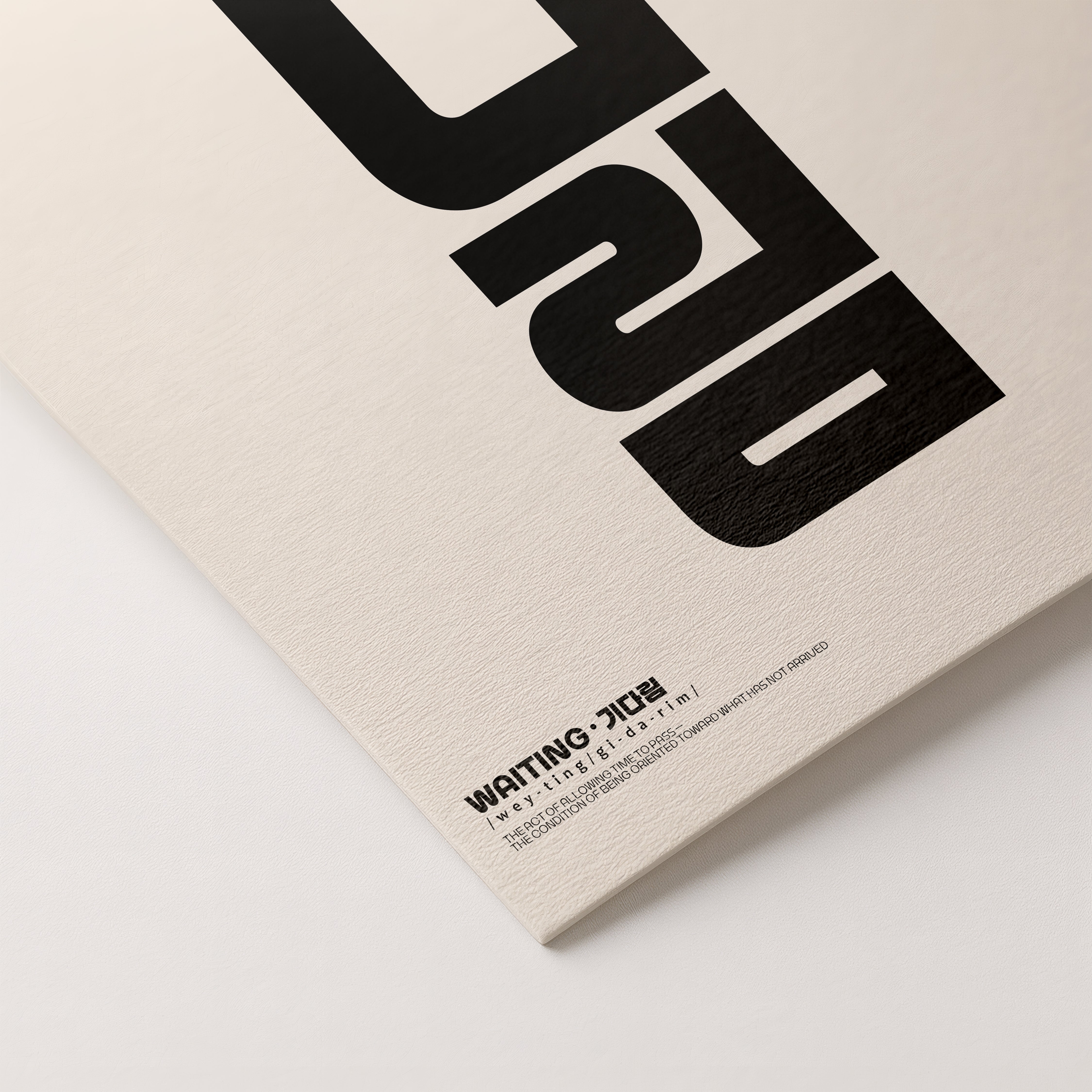 기다림 | WAITING-thumbmail-5