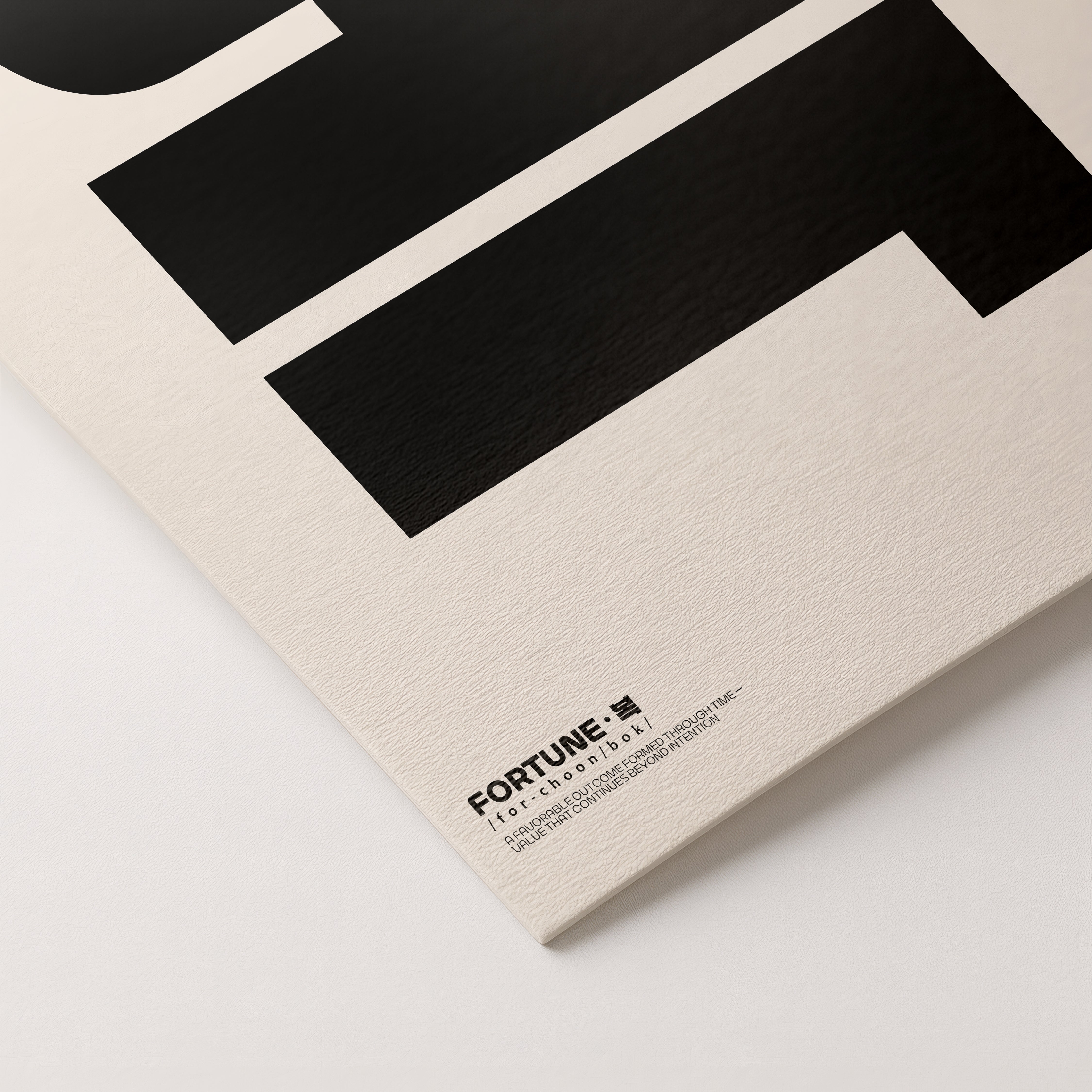 복 | FORTUNE-thumbmail-6