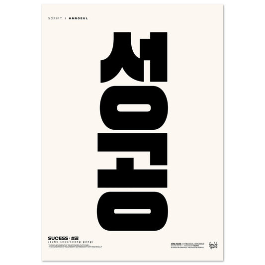 48cd3c8e-7995-4bce-a1e2-42ddd68e5f59