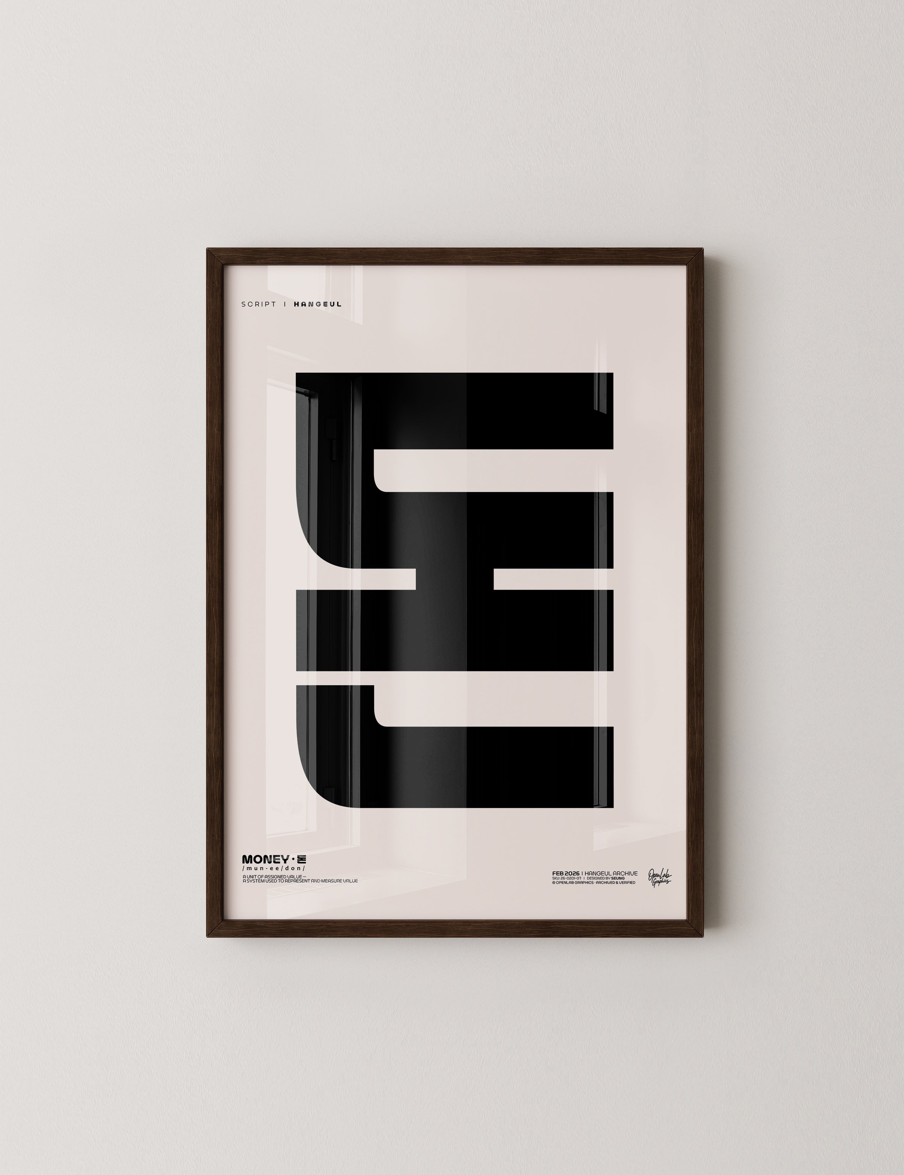 돈 | VALUE-thumbmail-9