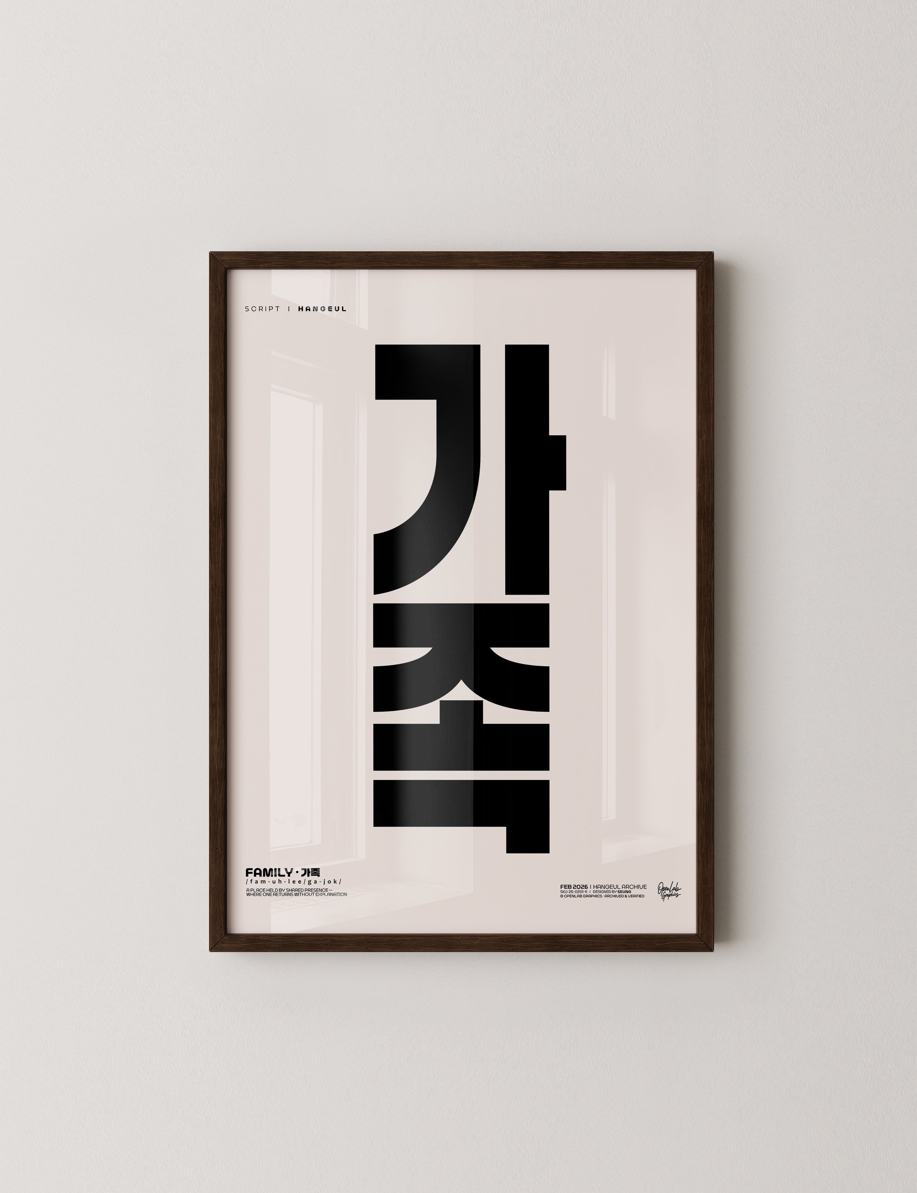 가족 | FAMILY-thumbmail-9