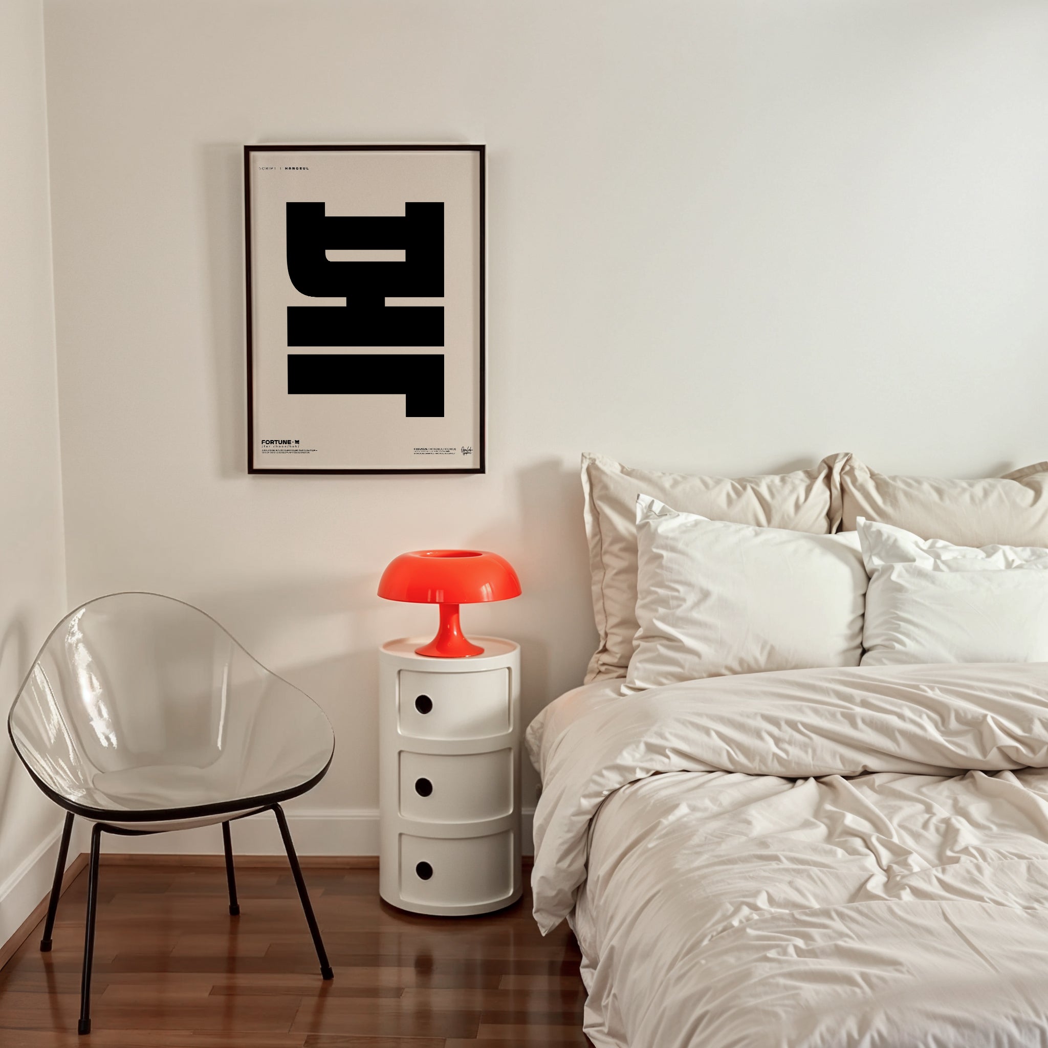 복 | FORTUNE-thumbmail-3