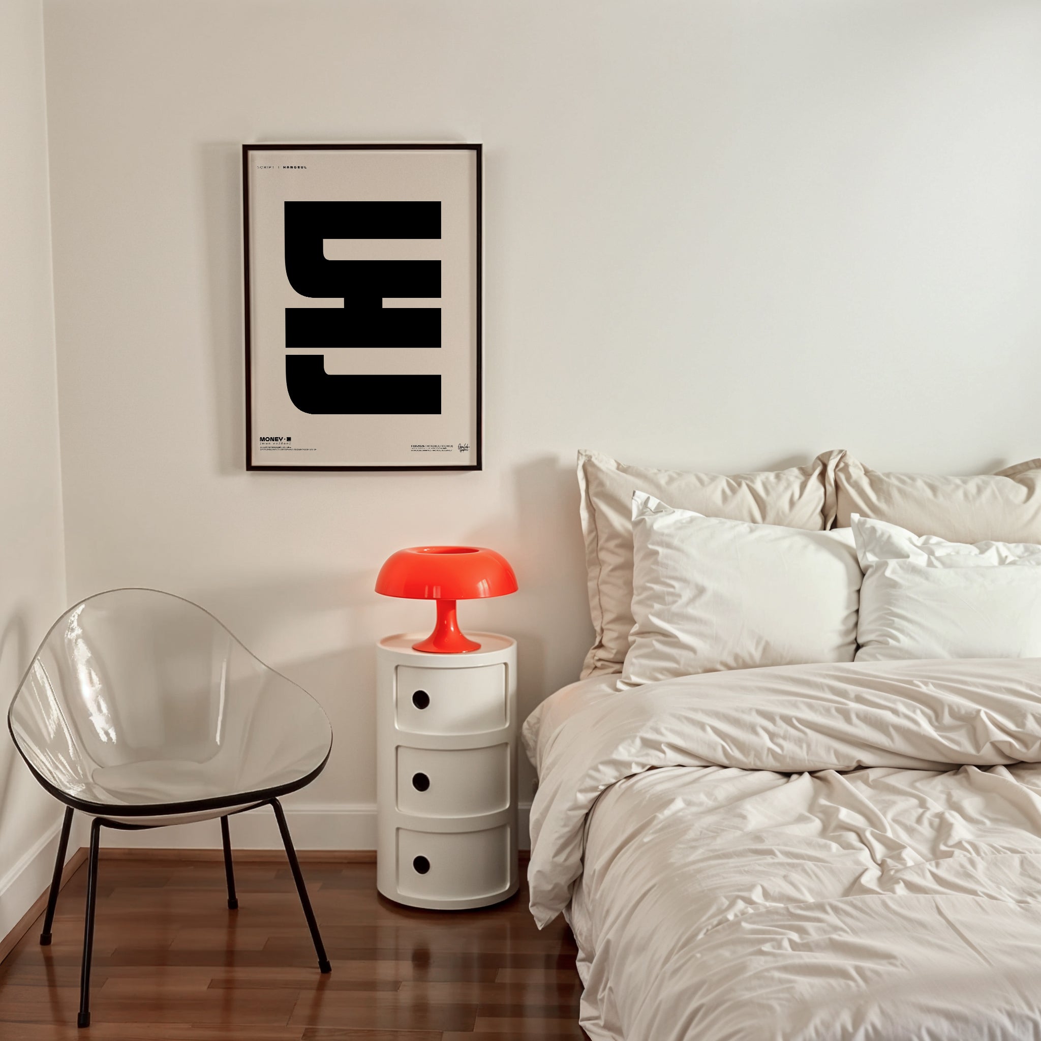 돈 | VALUE-thumbmail-3