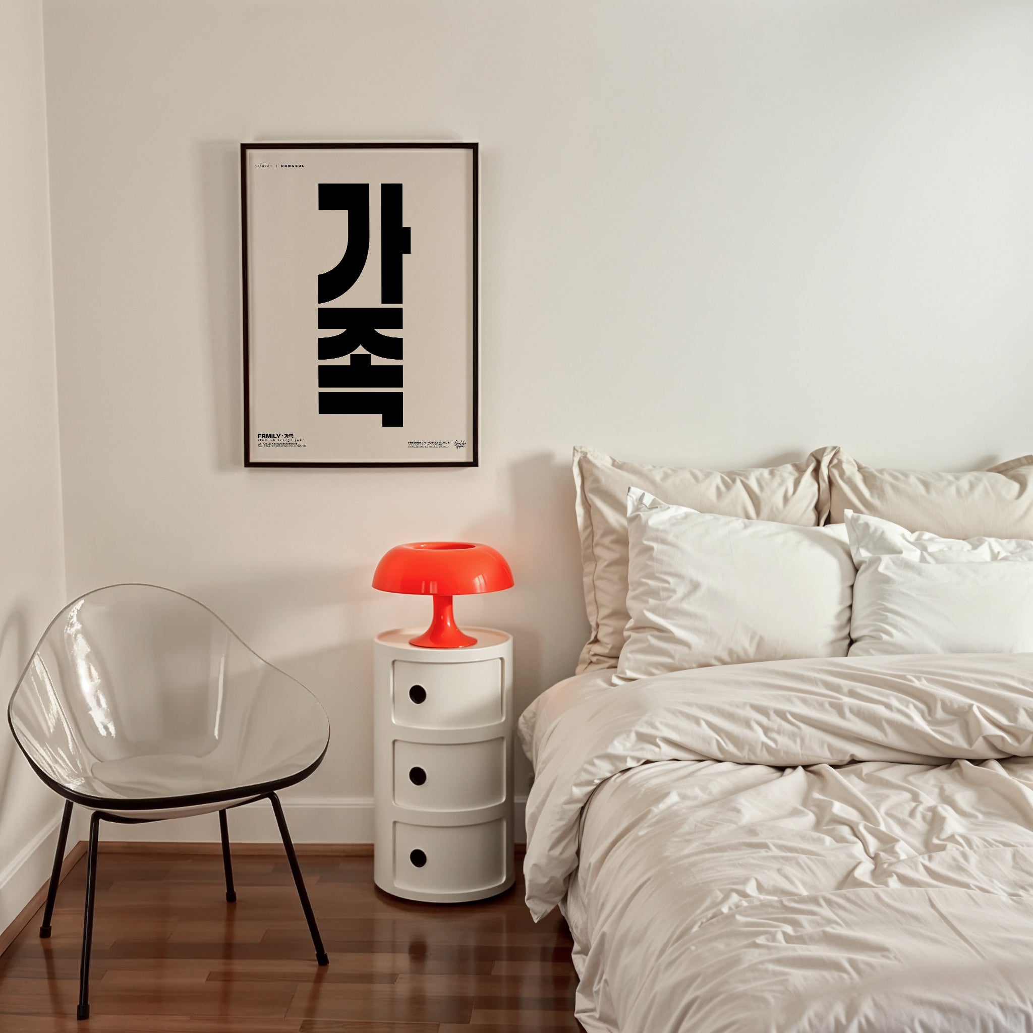 가족 | FAMILY-thumbmail-3