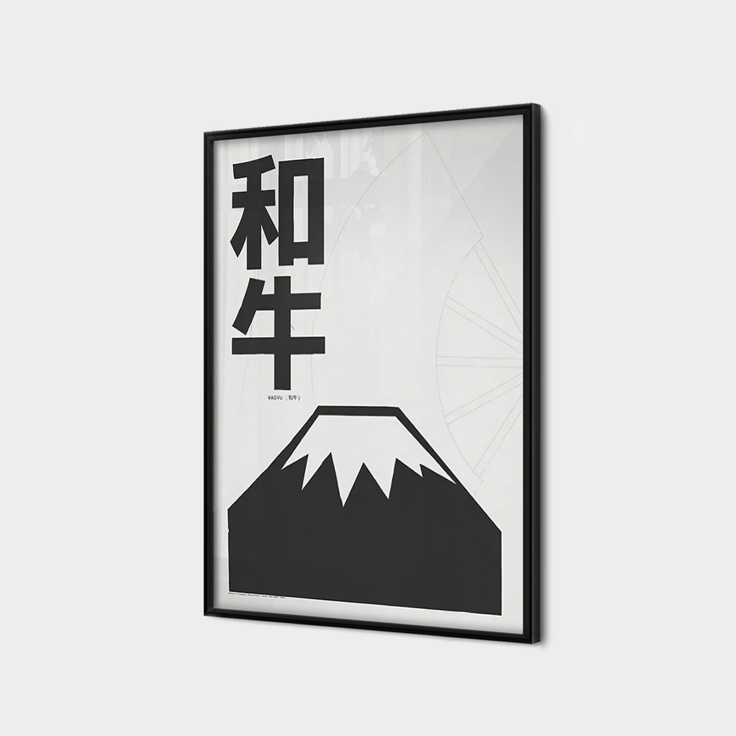 Japan Fujisan Wagyu 和牛-thumbmail-2