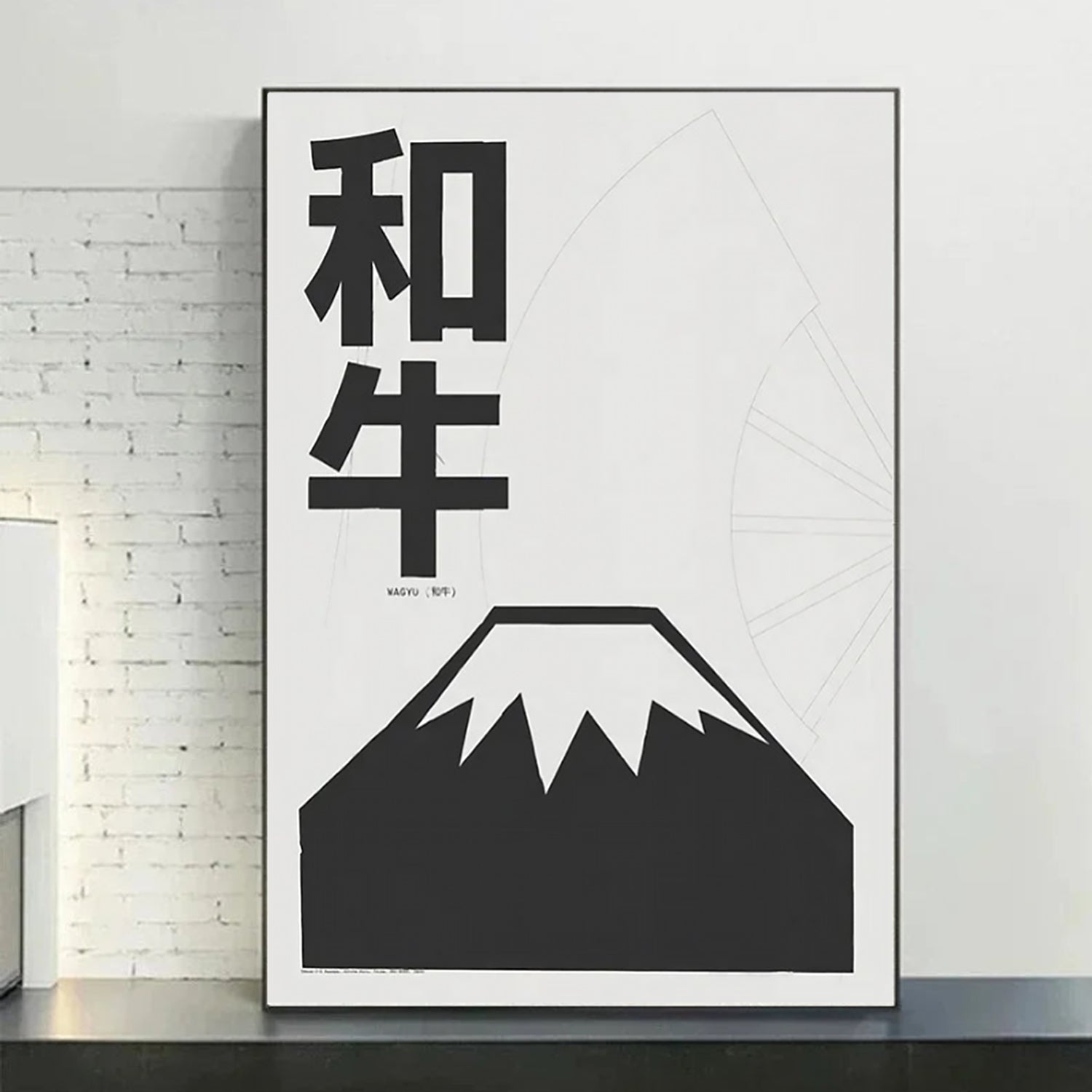 Japan Fujisan Wagyu 和牛-thumbmail-4