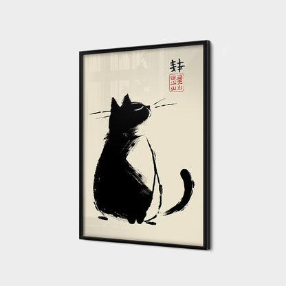 Japanese Vintage Black Cat