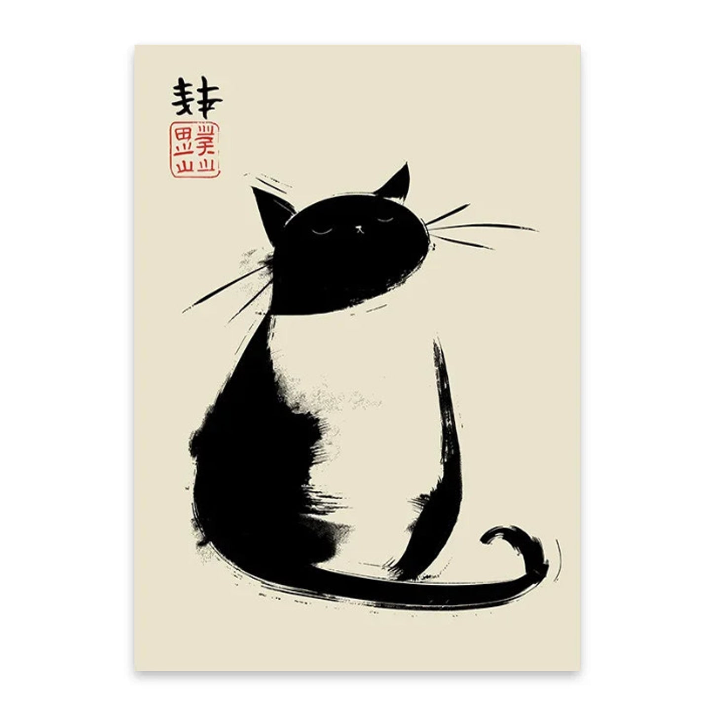 Japanese Vintage Black Cat (2)