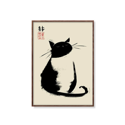 Japanische Vintage Schwarze Katze (2)