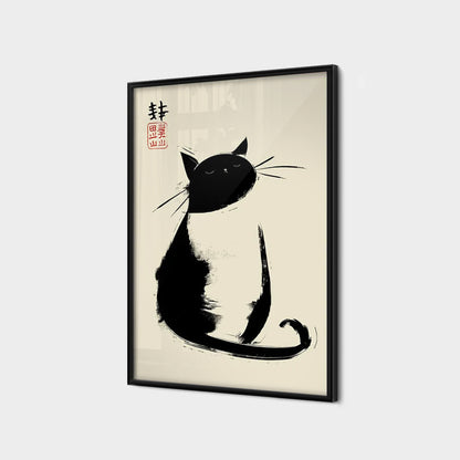 Japanese Vintage Black Cat (2)