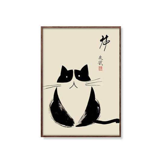 Japanische Vintage Schwarze Katze (3)