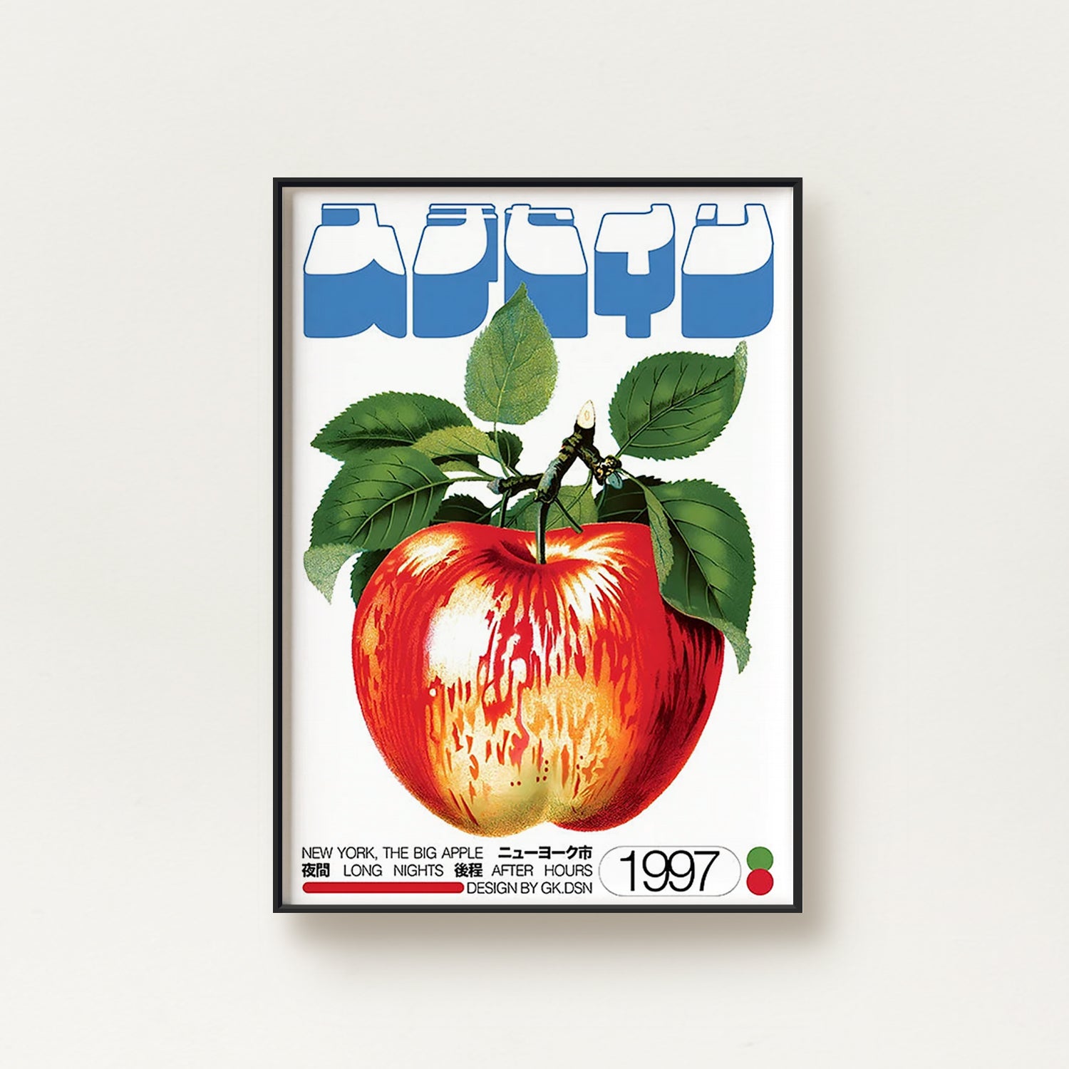 Japanese Vintage Apple Poster
