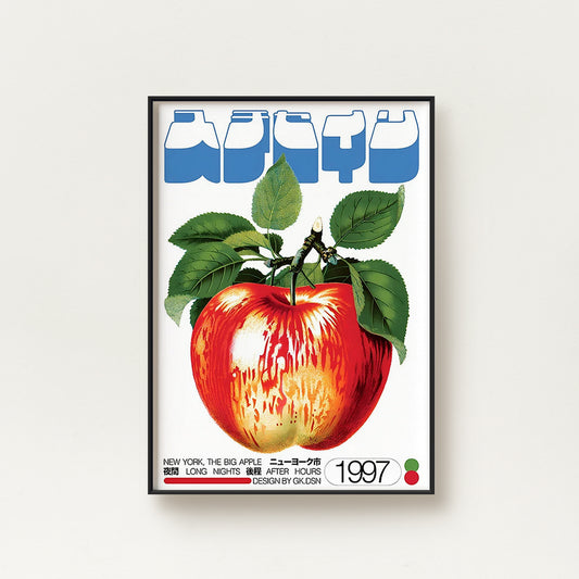 Japanese Vintage Apple Poster