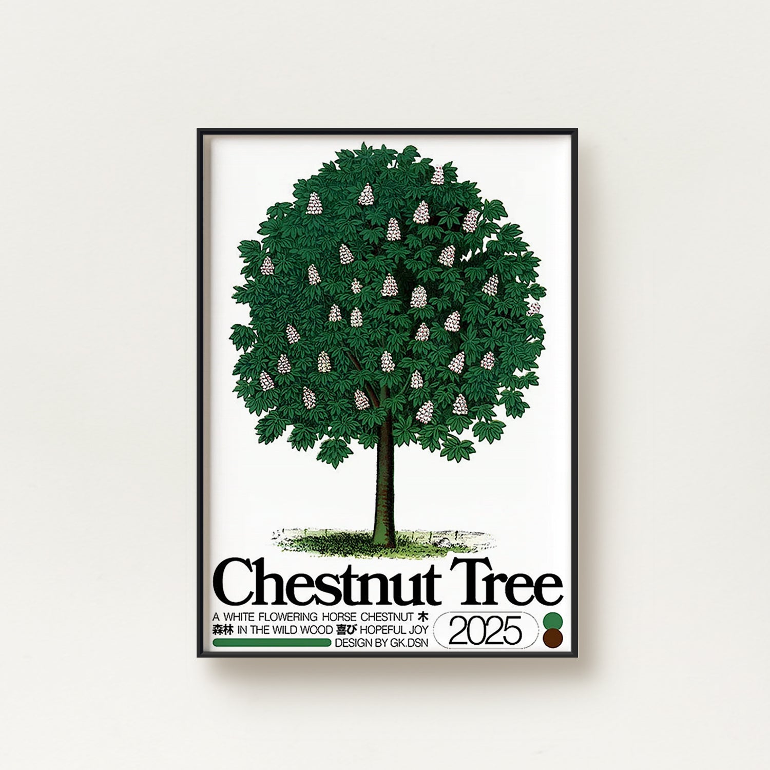 Japanese Vintage Chestnut Tree Poster