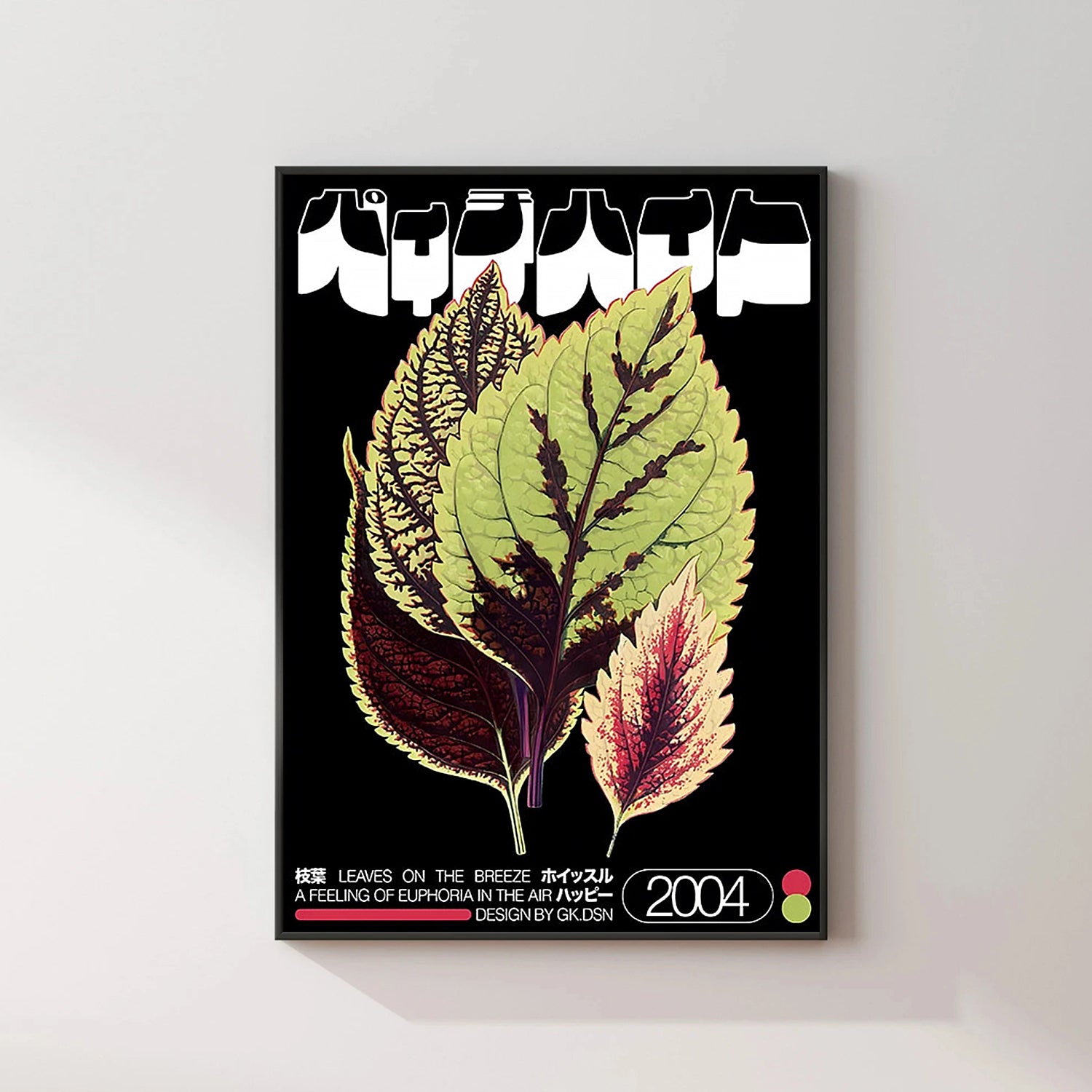 Japanese Vintage Coleus Leaves Poster-thumbmail-3