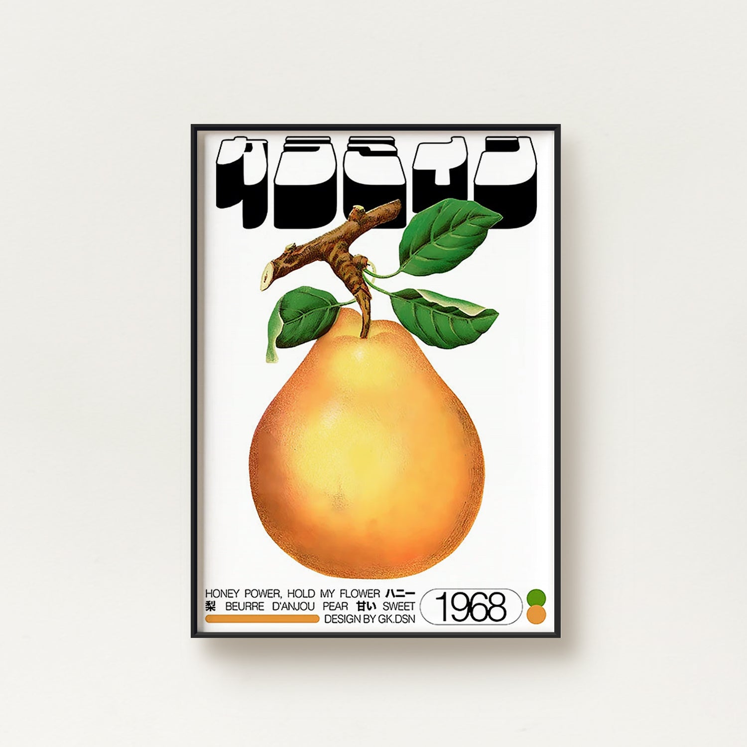 Japanese Vintage D'Anjou Pear Poster