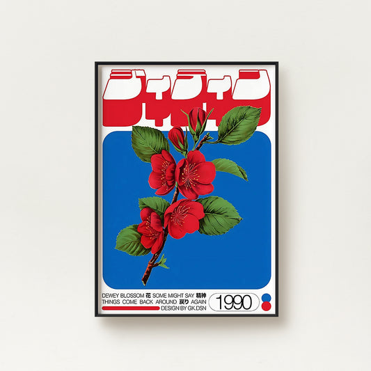 Japanese Vintage Dewey Blossom Poster