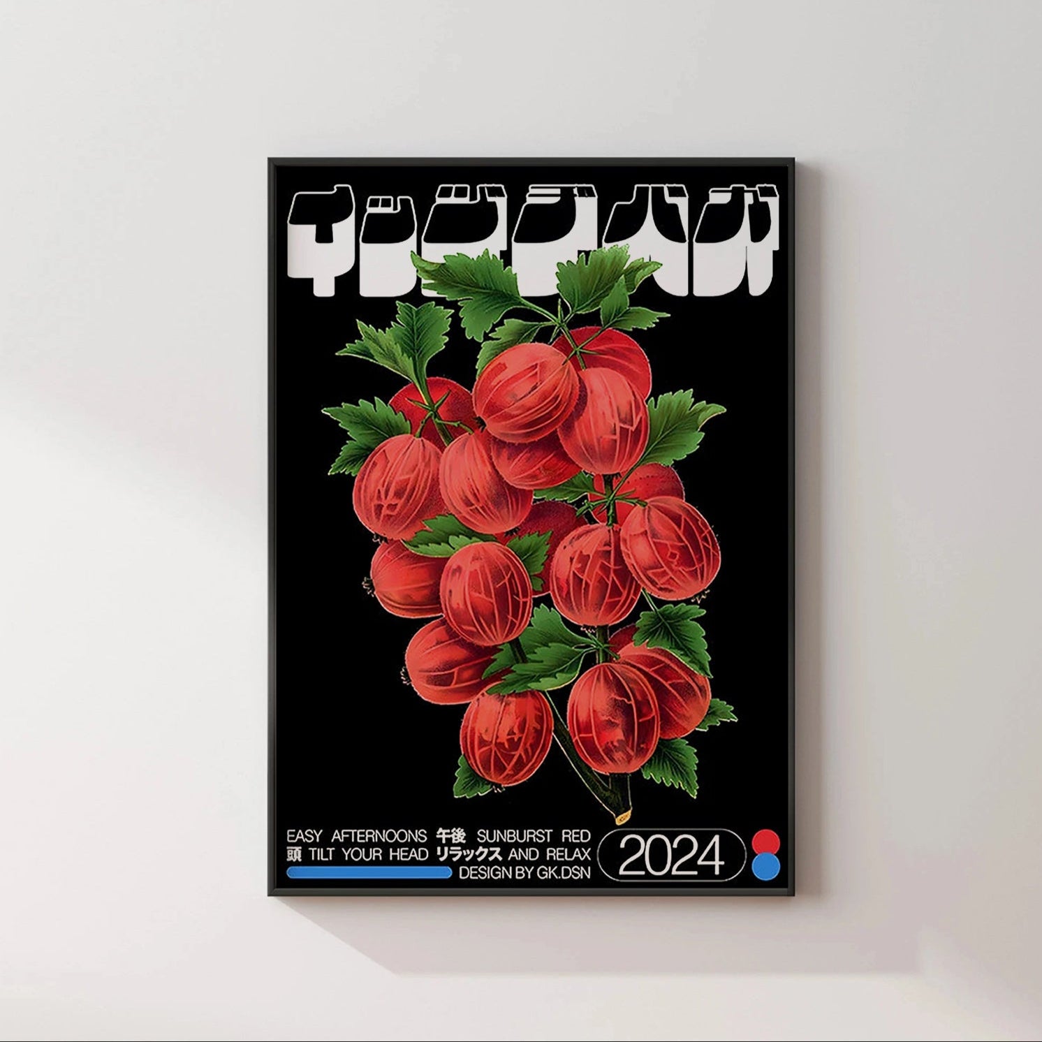 Japanese Vintage Gooseberry Poster-thumbmail-3