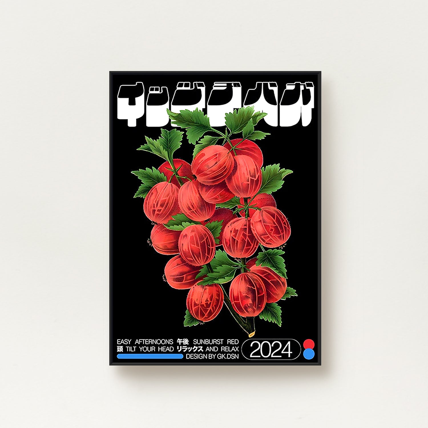 Japanese Vintage Gooseberry Poster