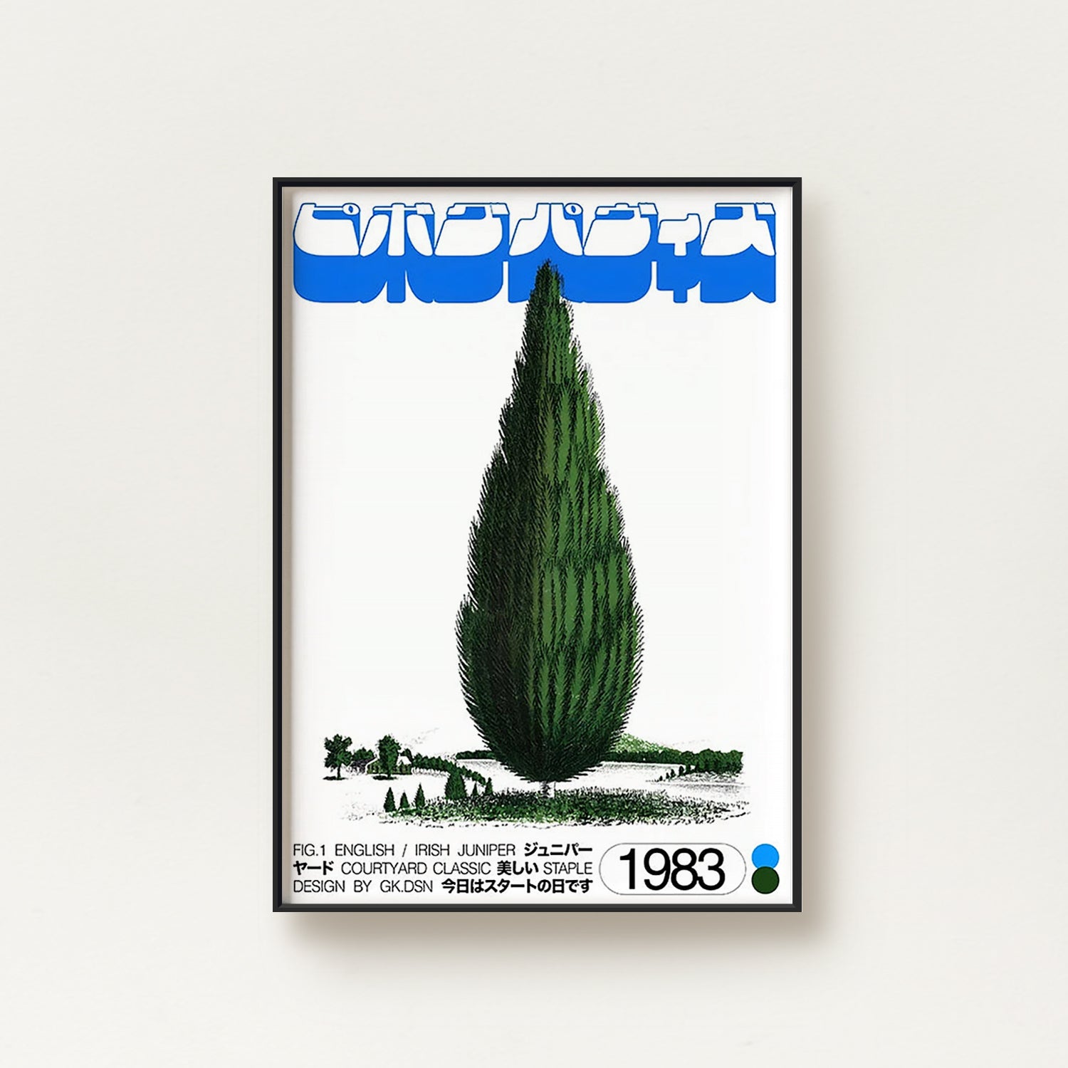 Japanese Vintage Irish Juniper Tree Poster