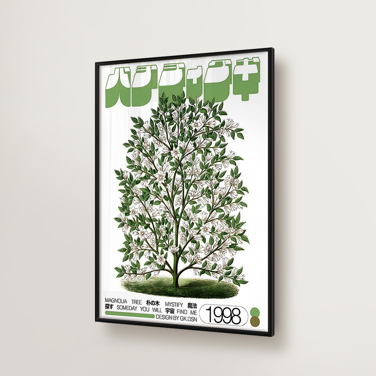 Japanese Vintage Magnolia Tree Poster-thumbmail-2