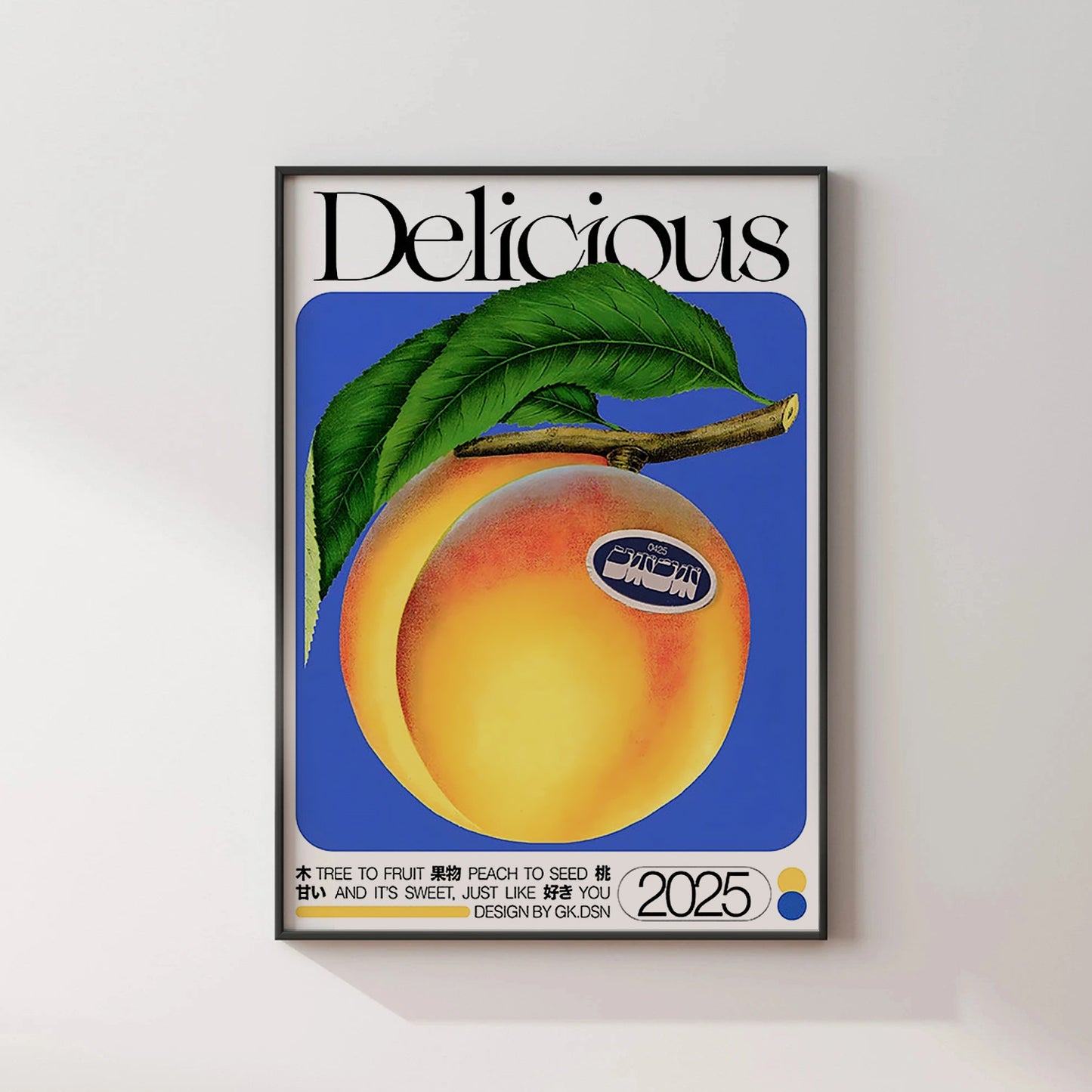 Japanese Vintage Peach Tree Poster