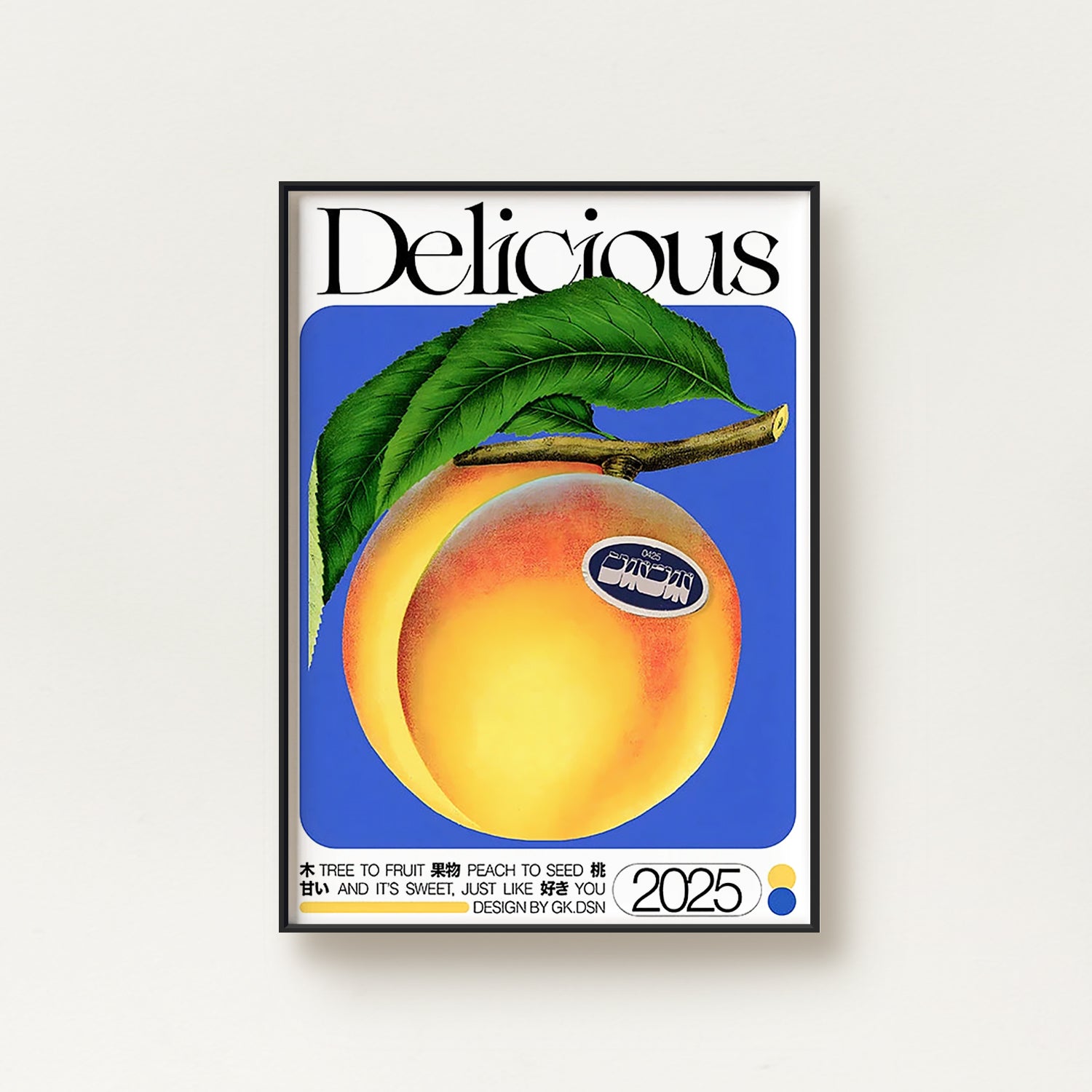 Japanese Vintage Peach Tree Poster