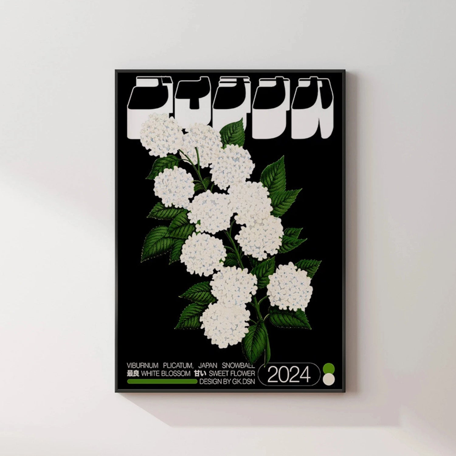 Japanese Vintage Snowball Plant Poster-thumbmail-3