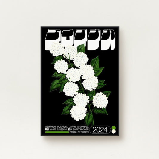 Japanese Vintage Snowball Plant Poster