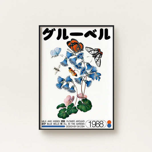 Japanese Vintage Snowbell Flower Poster